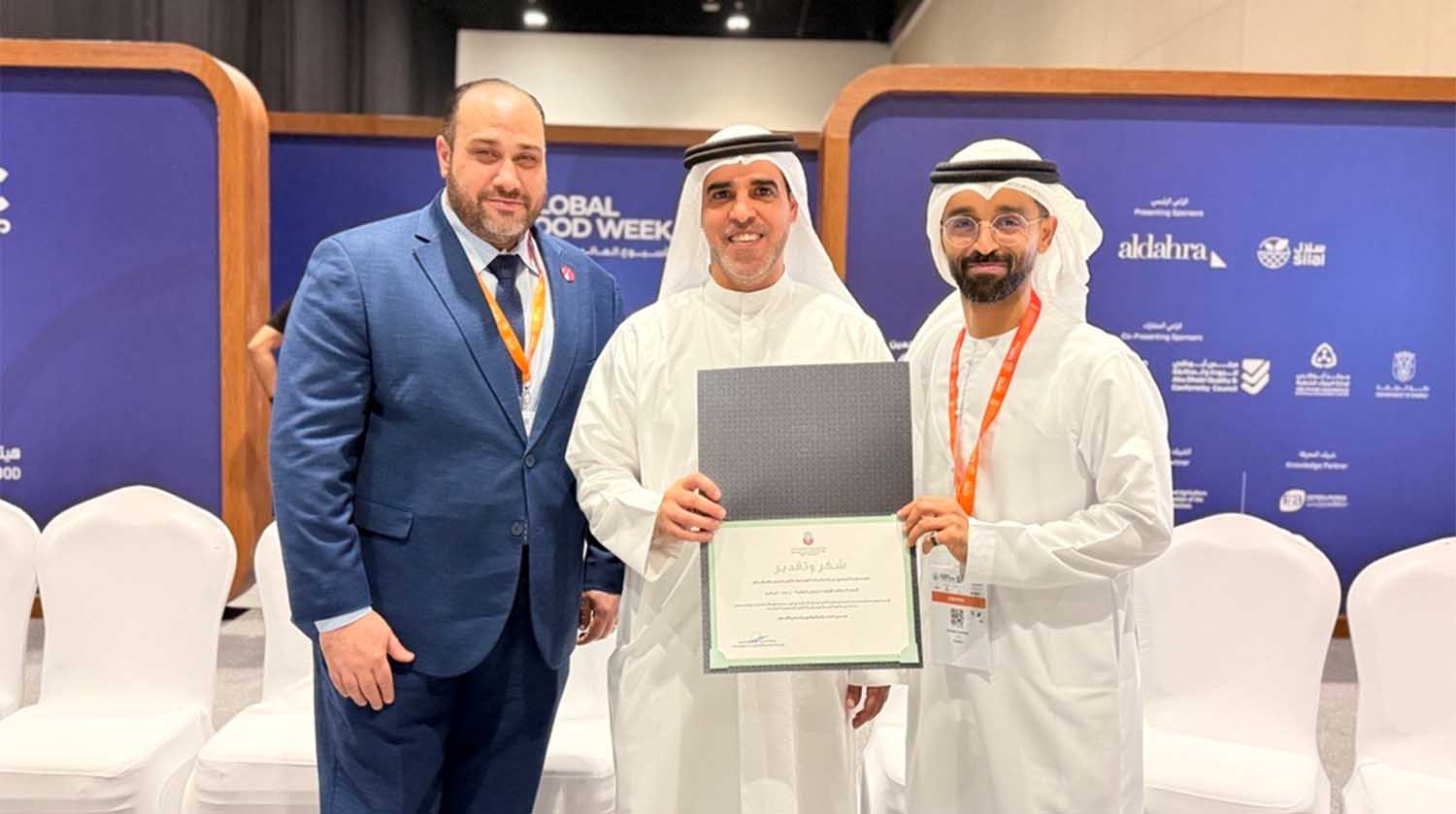 Mention_Honored by ADAFSA at Global Food Week 2025