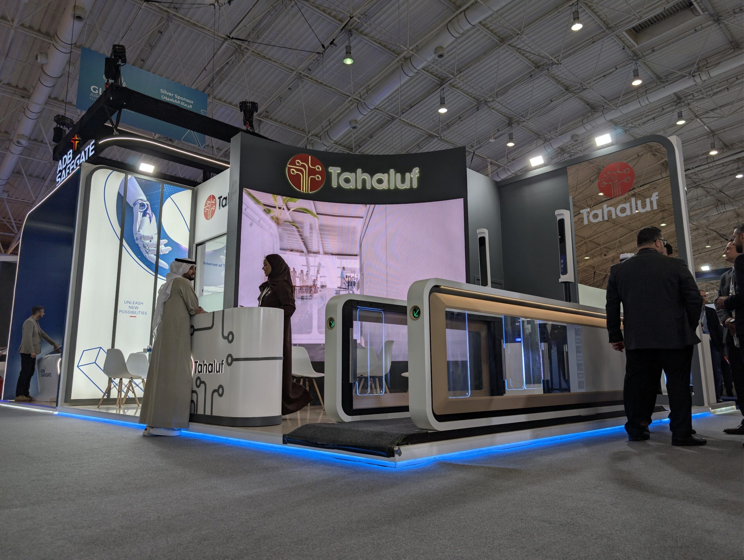 Government & Public Sector