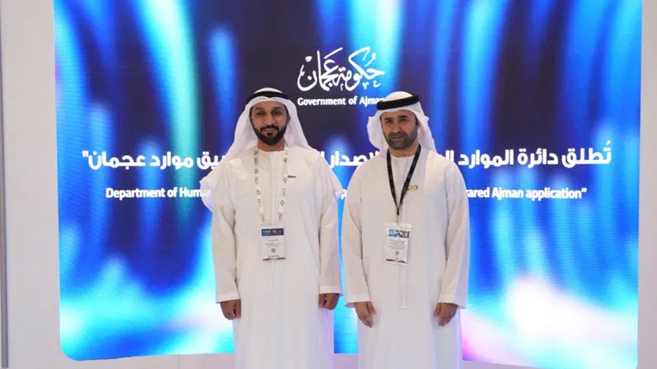 Mention_Ajman Government Launches “Mawared Ajman” App in Collaboration with Tahaluf