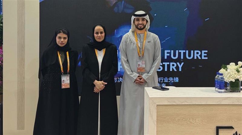 Mention_Tahaluf at China International Import Expo 2025 🇦🇪🇨🇳