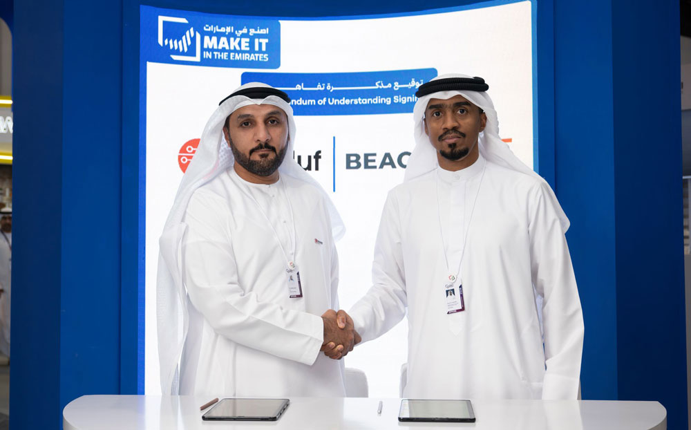 Mention_Tahaluf signed a strategic Memorandum of Understanding with Beacon Red