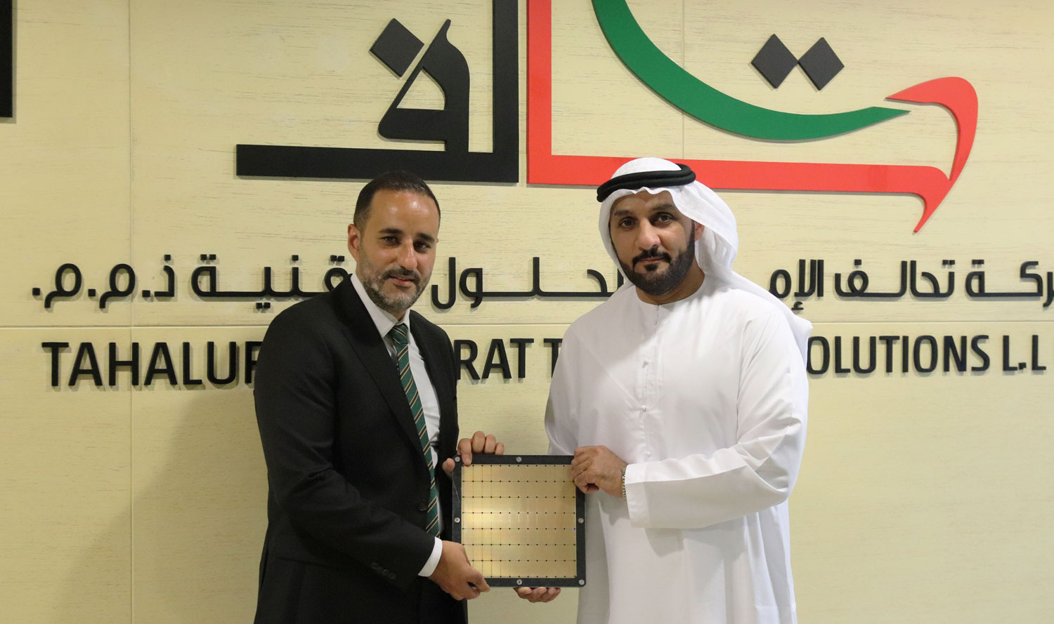 Mention_Tahaluf hosted the Cerebras Systems team for an Enablement Workshop and Leadership Connect