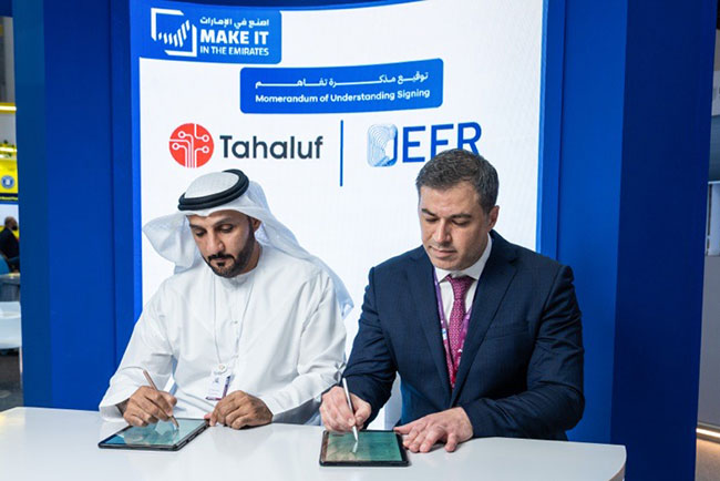 Mention_Tahaluf signed an MoU with Emirates Face Recognition (EFR)